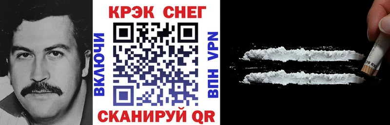 хочу   Урюпинск  КОКАИН Перу 