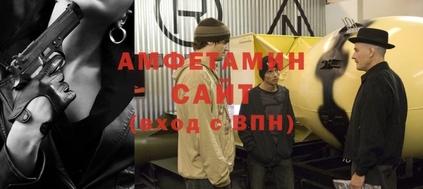 кокс Новодвинск