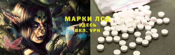 кокс Новодвинск