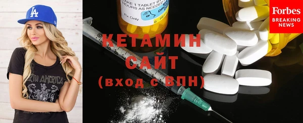 винт Новокубанск