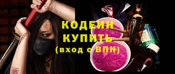 кокс Новодвинск