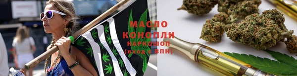 винт Новокубанск