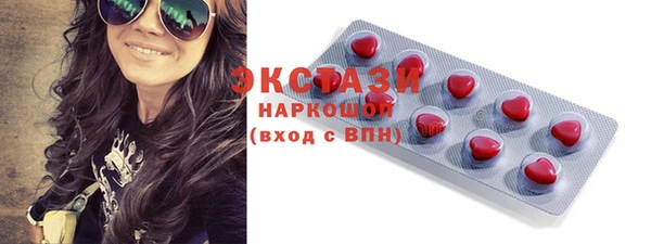 винт Новокубанск