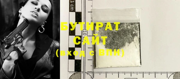 винт Новокубанск