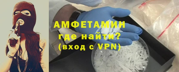 винт Новокубанск