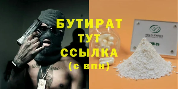 кокс Новодвинск