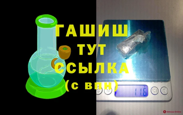 винт Новокубанск