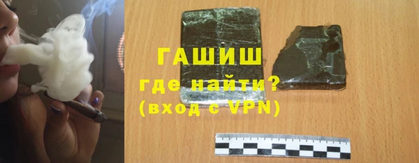кокс Новодвинск