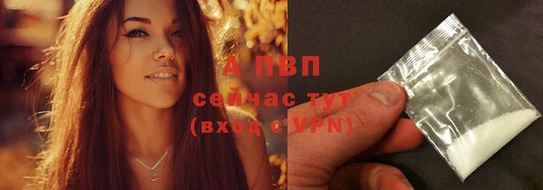 кокс Новодвинск