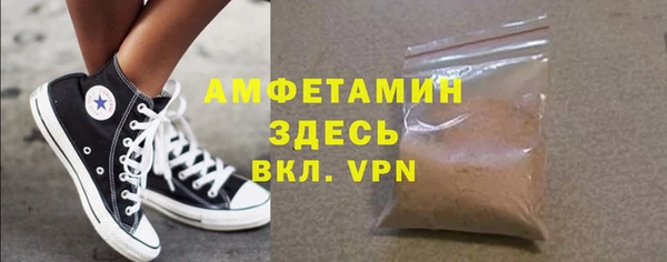 кокс Новодвинск