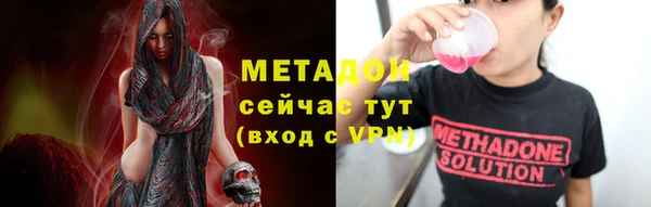 кокс Новодвинск