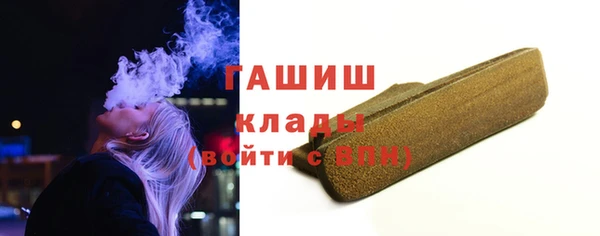 винт Новокубанск