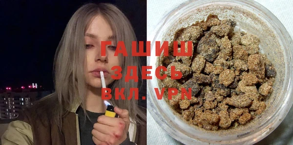 винт Новокубанск