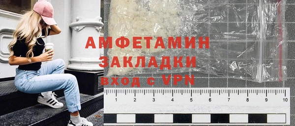 кокс Новодвинск