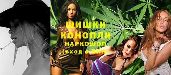 кокс Новодвинск