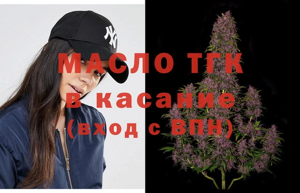 кокс Новодвинск