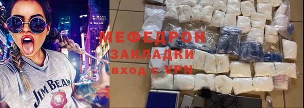 винт Новокубанск