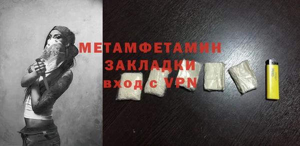 кокс Новодвинск