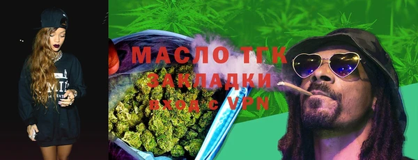 кокс Новодвинск