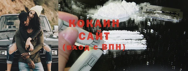 винт Новокубанск