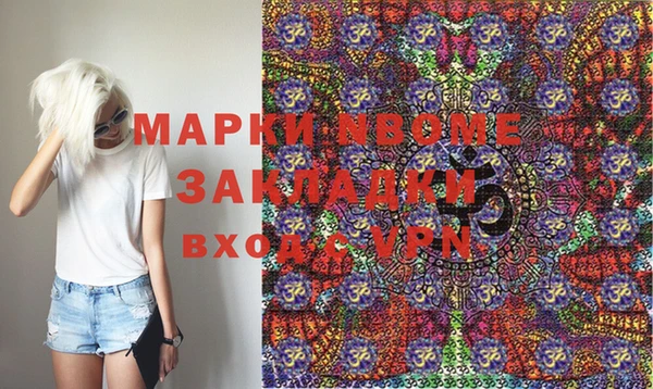 хмурый Бабаево