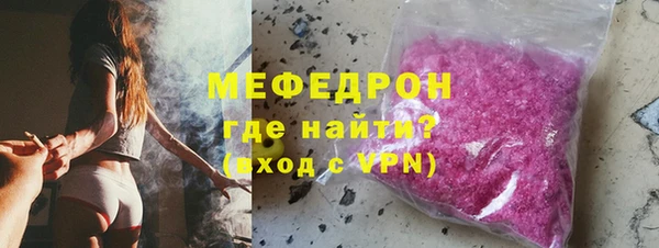 винт Новокубанск