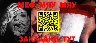 дмт Бугуруслан