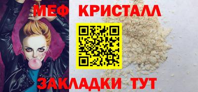дмт Бугуруслан