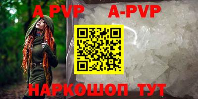дживик Бузулук
