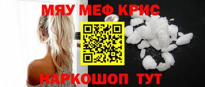 дживик Бузулук