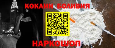 дживик Бузулук