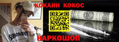 MDMA Premium VHQ Будённовск