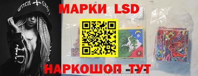 дмт Бугуруслан