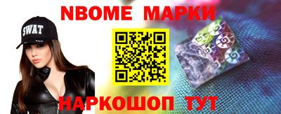 дживик Бузулук
