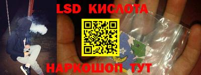 дживик Бузулук