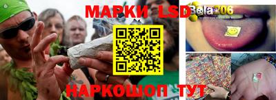 экстази Абакан