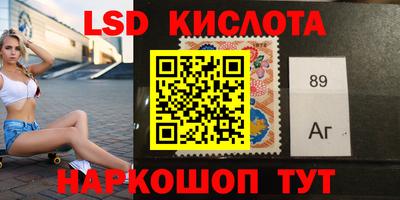 дживик Бузулук