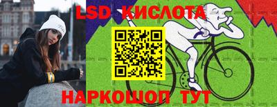 дживик Бузулук