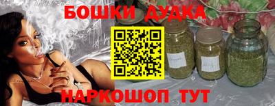 MDMA Premium VHQ Будённовск