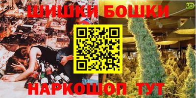 дмт Бугуруслан