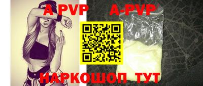 дживик Бузулук