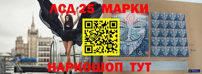 MDMA Premium VHQ Будённовск