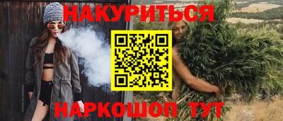 дмт Бугуруслан