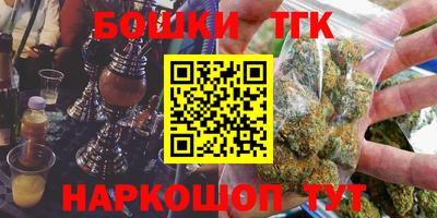дмт Бугуруслан