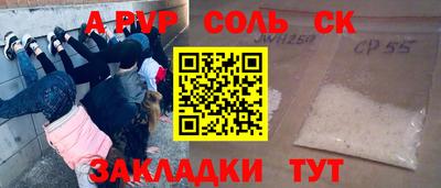 MDMA Premium VHQ Будённовск