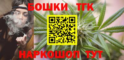 дживик Бузулук