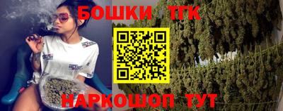 MDMA Premium VHQ Будённовск