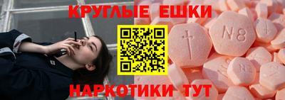 дмт Бугуруслан