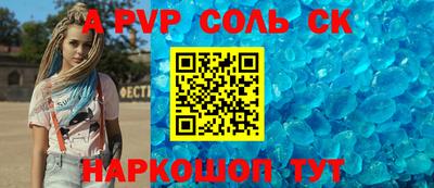 MDMA Premium VHQ Будённовск