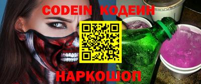 дживик Бузулук